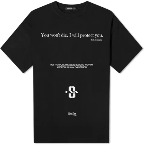 Text Logo Tee