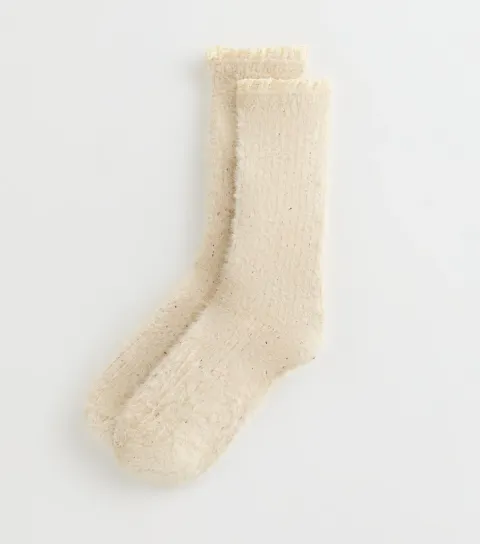 Oatmeal Ribbed Frill Trim Ankle Socks