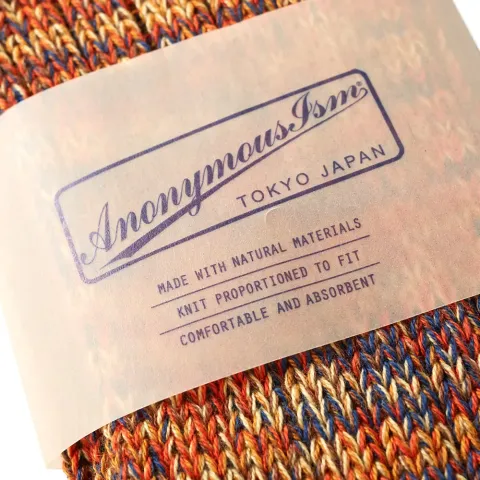 5 Colour Mix Sock