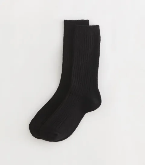 New Look Black Ribbed Lounge Socks