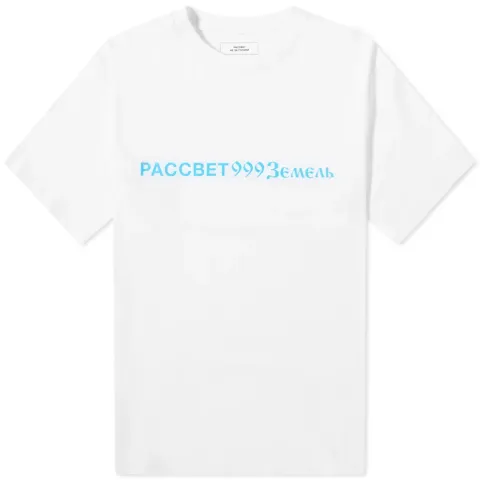 Numbers Logo T-Shirt