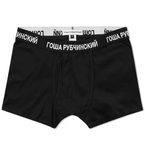 Logo Print Boxer Short