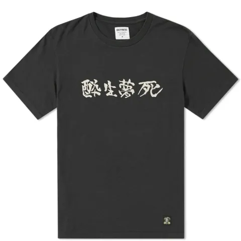 Kanji Standard Tee