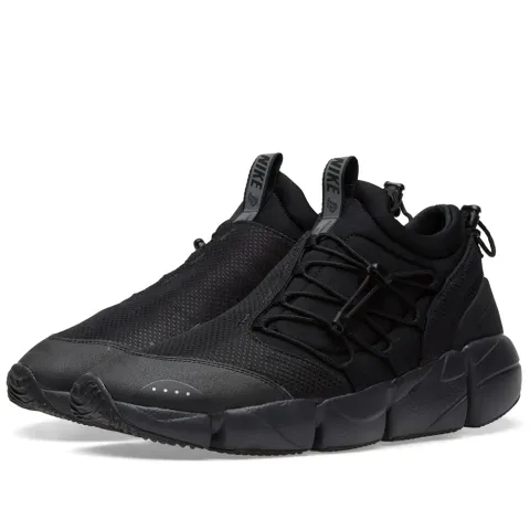 Air Footscape Utility