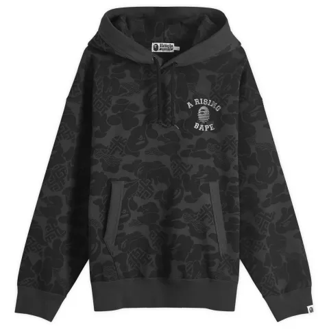 Asia Camo Pullover Hoodie