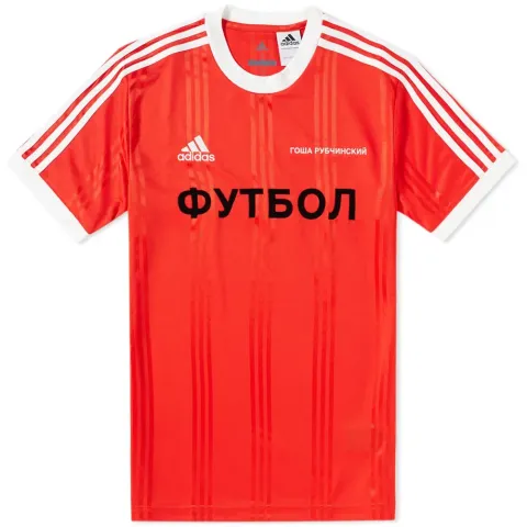 x Adidas Jersey Tee