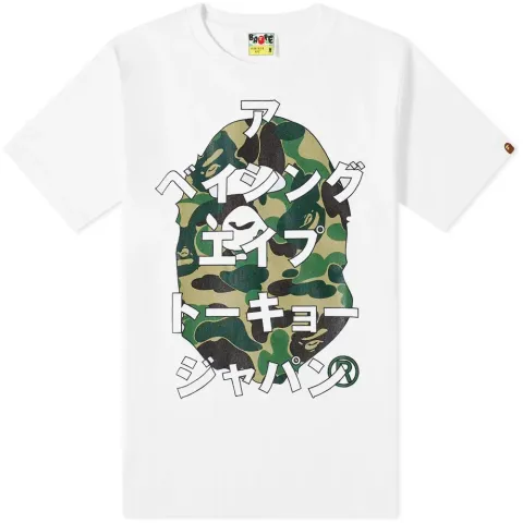 ABC Camo Japanese Letters T-Shirt