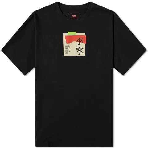 Patch Logo Tee