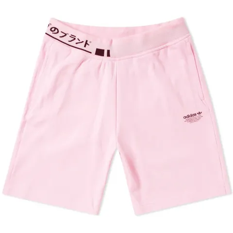 NMD Short
