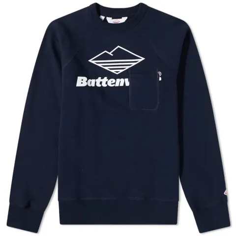 Team Reach-Up Crew Sweat