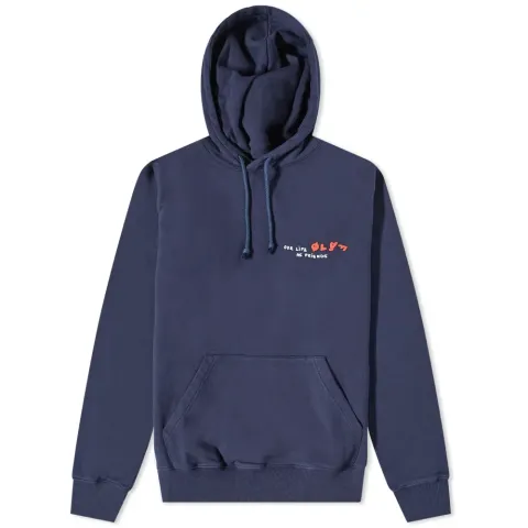 Take A Seat Hoodie