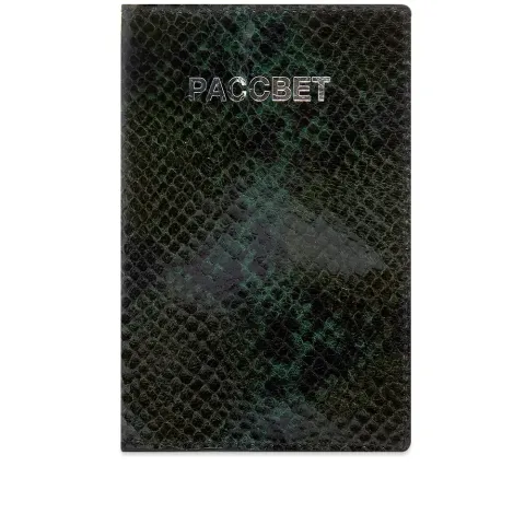 Passport Cover