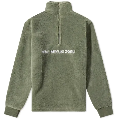 Sherpa Quarter Zip