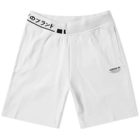 NMD Short