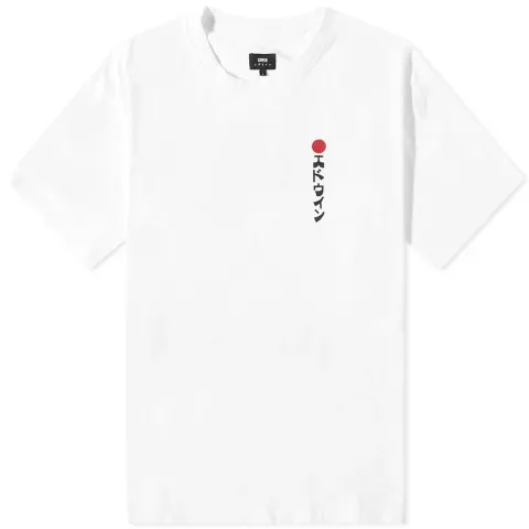 Kamifuji T-Shirt