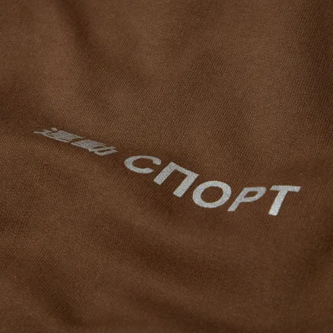 Piping Crew Sweat