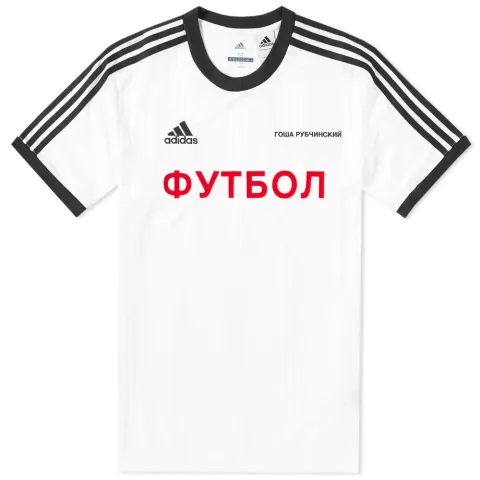 x Adidas Jersey Tee