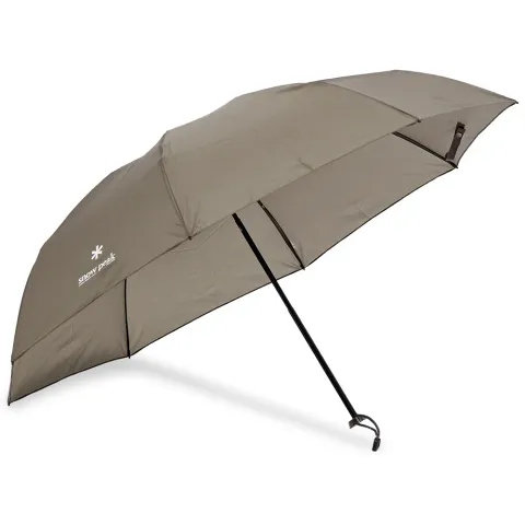 Ultra Light Umbrella