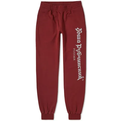 Logo Sweat Pant