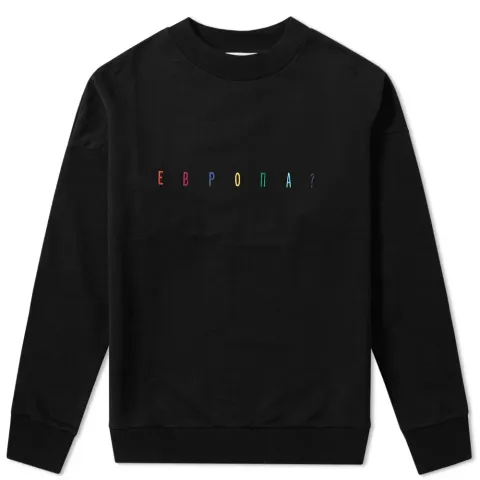 Europa Sweat