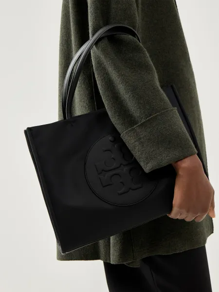 Ella Small Nylon Tote