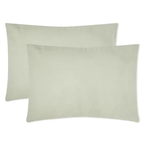 Pillow Cases - Set of 2