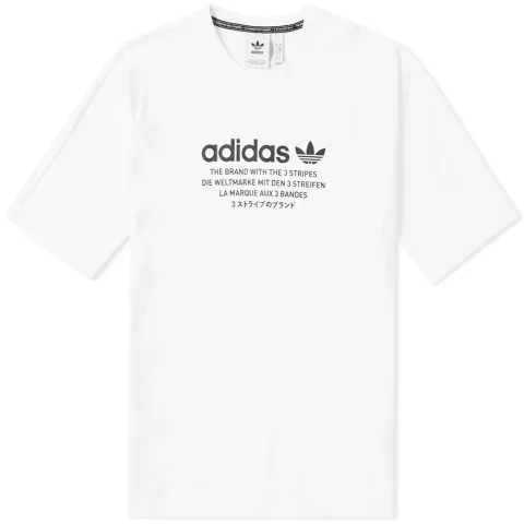NMD Tee