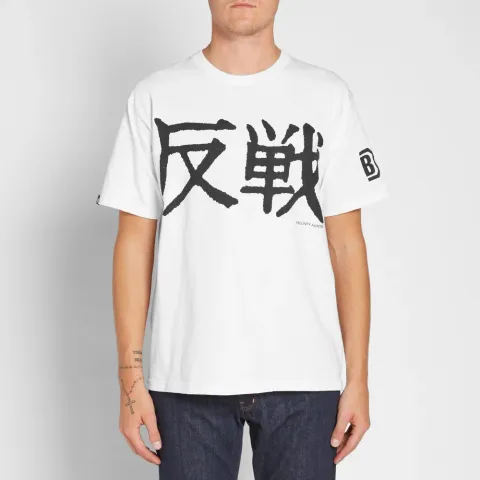 Large Japanese Script Tee