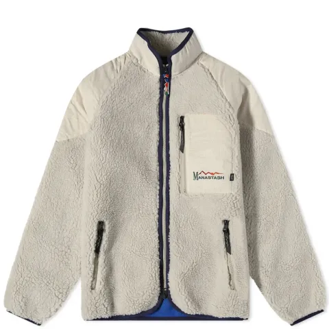 Mountain Gorilla Fleece Jacket