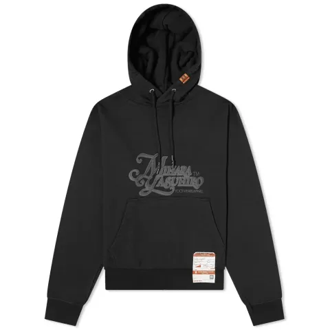 War Is Over Hoodie