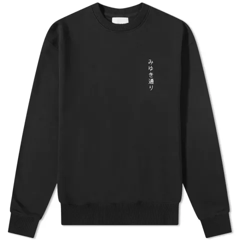 Miyuki Street Crew Sweat