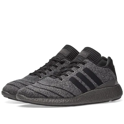 Busenitz Pure Boost Primeknit