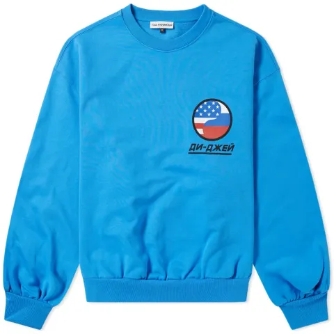 DJ Crew Sweat