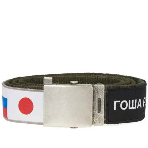 Velcro Patch Tape Belt
