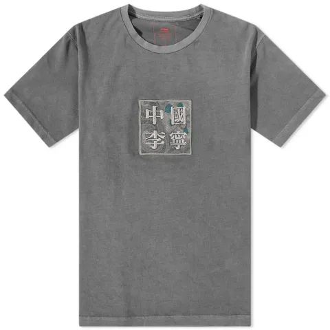 Garment Washed Tee