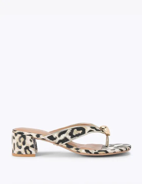 Carvela Leopard Print Block Heel Sandals Beige Mix