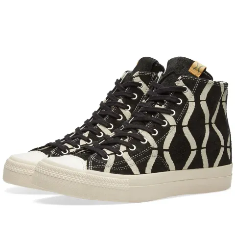 Skagway Hi Bamboo