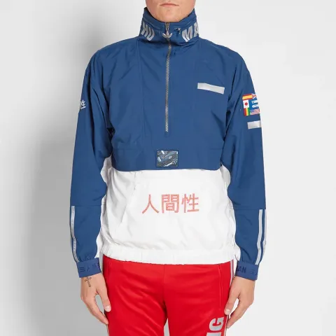 x Pharrell Williams Human Race Popover Windbreaker