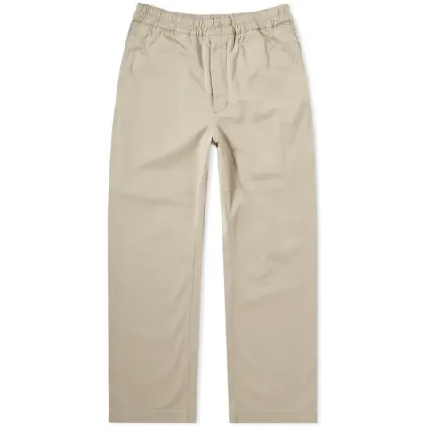 Alvin Drawstring Pant