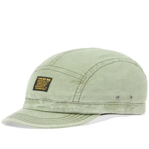 Jet Cap