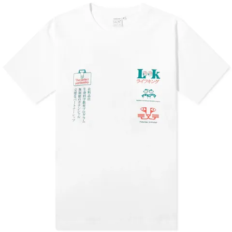 Partnership T-Shirt