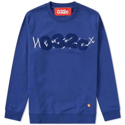 Believer Crew Sweat