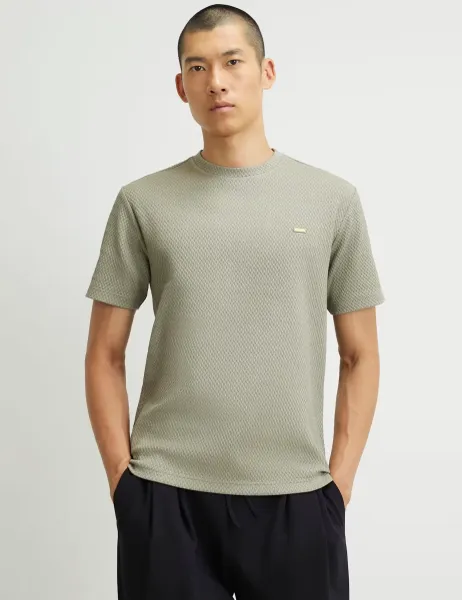 River Island Slim Fit Cotton Blend Jacquard Short Sleeve T-Shirt