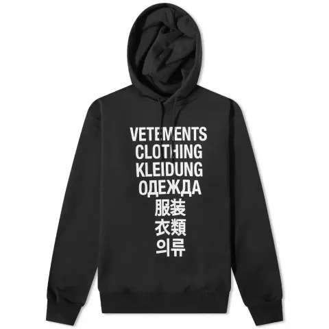 Translation Popover Hoodie