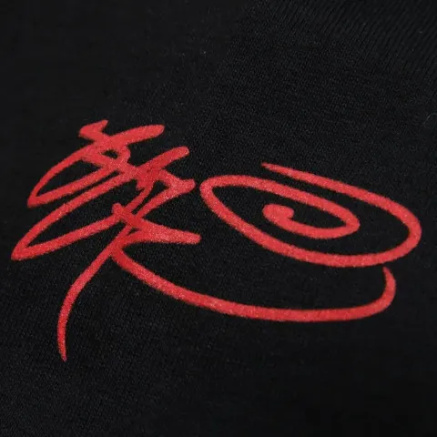 Fair Warning Tee