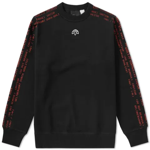 Crew Sweat