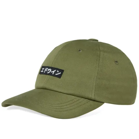 6 Panel Ball Cap
