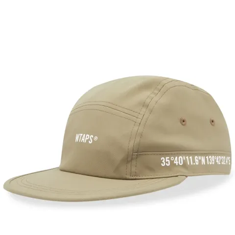 T-7 Poly Cap