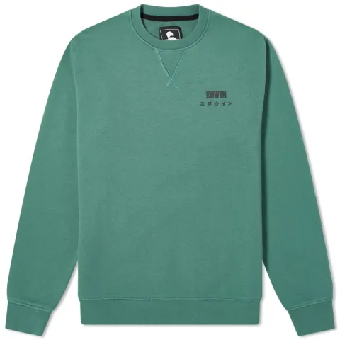 Base Crew Sweat