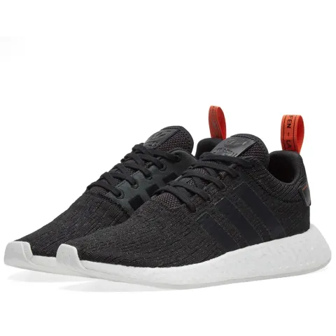 NMD_R2